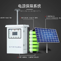 惡臭氣體在線監(jiān)測(cè)儀